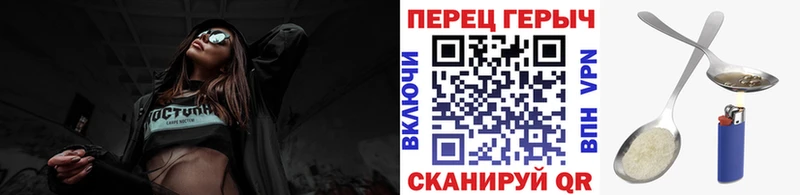 сайты даркнета клад  blacksprut ТОР  Янаул  Героин Heroin 