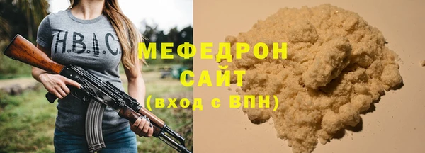 гашишное масло Наволоки