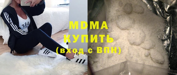 спиды Надым