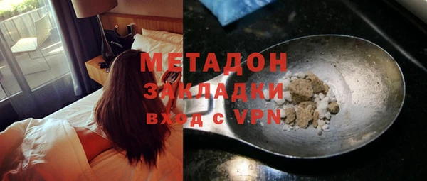 спиды Надым