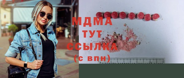 гашишное масло Наволоки