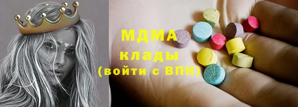 гашишное масло Наволоки