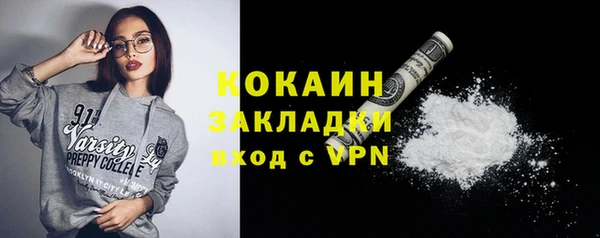 гидропоника Навашино