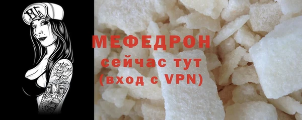 спиды Надым