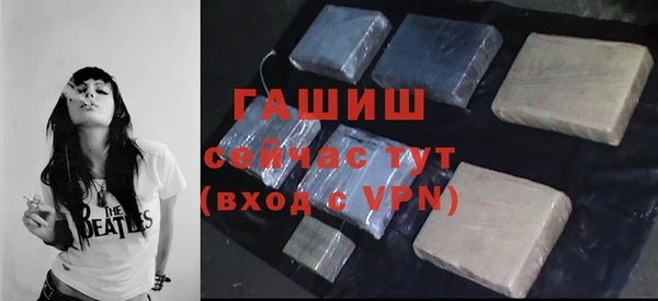 спиды Надым