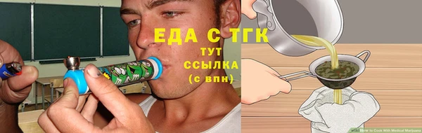 гидропоника Навашино