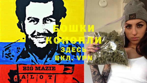 гашишное масло Наволоки