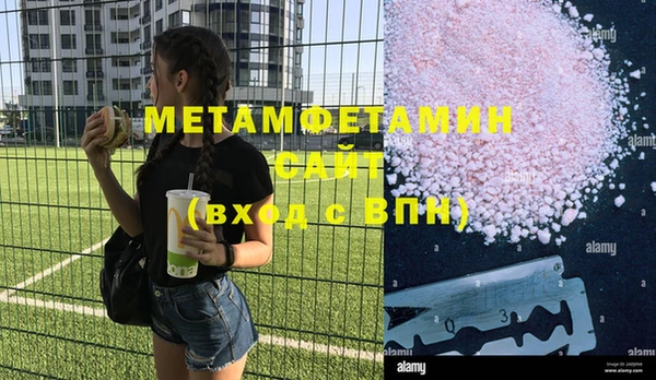 гашишное масло Наволоки