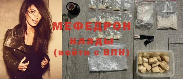 гидропоника Навашино