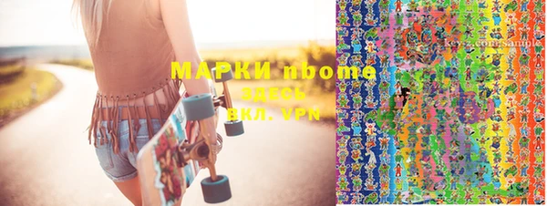гидропоника Навашино