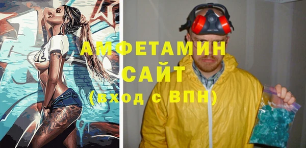 гидропоника Навашино