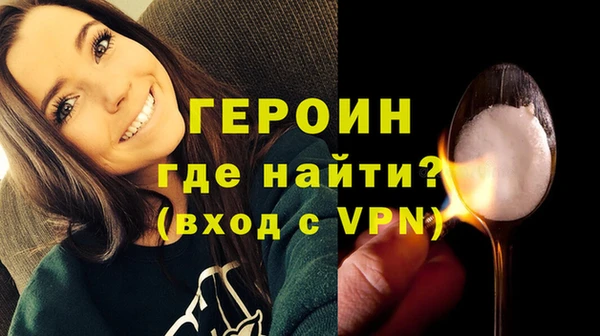 гидропоника Навашино