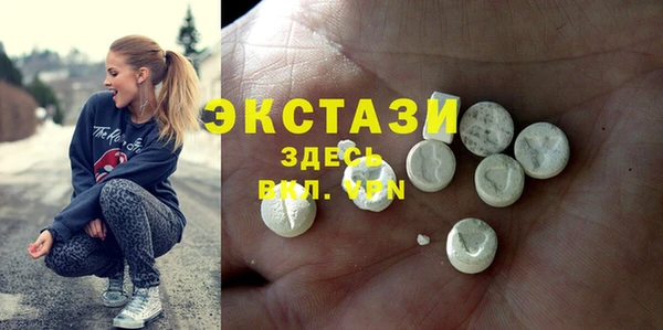 гидропоника Навашино