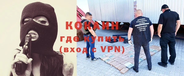 гашишное масло Наволоки