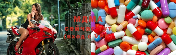 гашишное масло Наволоки