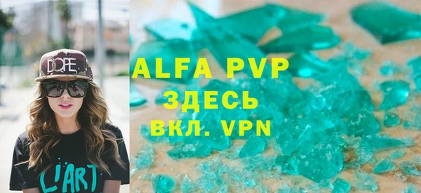 гашишное масло Наволоки