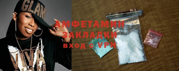 гидропоника Навашино