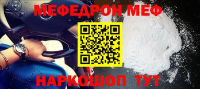 mix Рязань