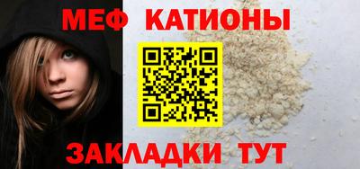mix Рязань