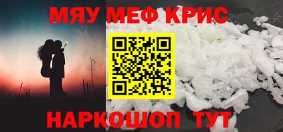 mix Рязань