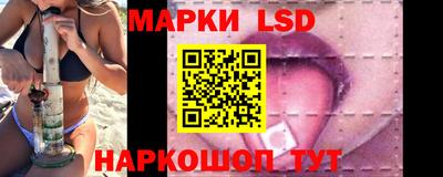 ALPHA PVP Рузаевка