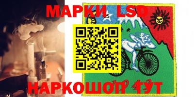 mix Рязань