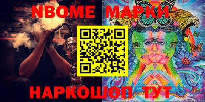 mix Рязань