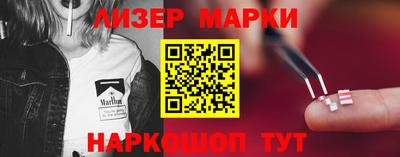 ALPHA PVP Рузаевка