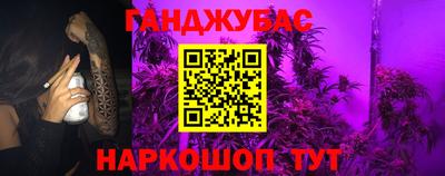 mix Рязань