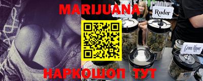 mix Рязань