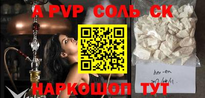 mix Рязань