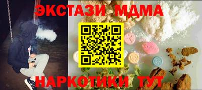 mix Рязань