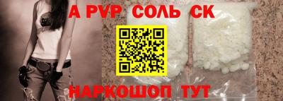 mix Рязань