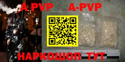 mix Рязань