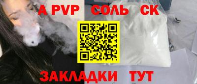 mix Рязань