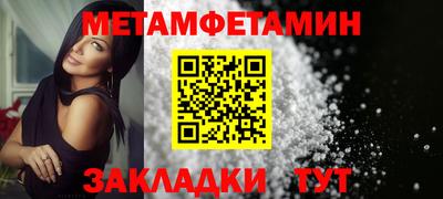 mix Рязань