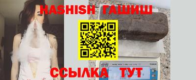 ALPHA PVP Рузаевка