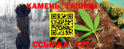 ALPHA PVP Рузаевка