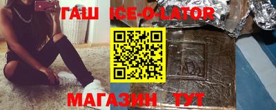 mix Рязань