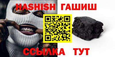 ALPHA PVP Рузаевка