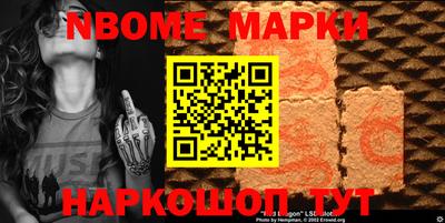 mix Рязань