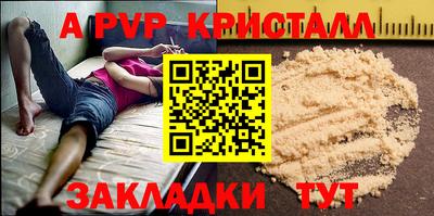 mix Рязань