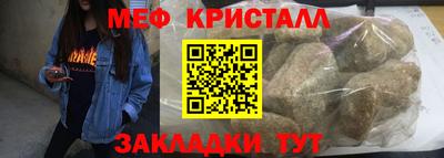 mix Рязань