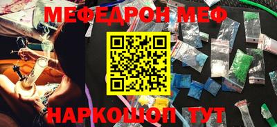mix Рязань
